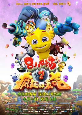 91av资源九色蝌蚪视频
