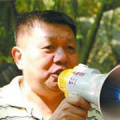 国产宅男