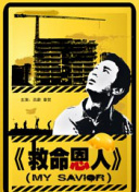91av资源九色蝌蚪视频