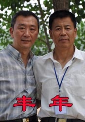 麻豆精品一区二区综合av