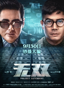 91av资源九色蝌蚪视频